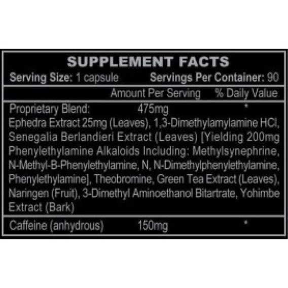 Hi-Tech Pharmaceuticals Stimerex Hardcore DMAA Hi-Tech Pharmaceuticals